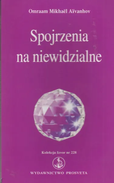Spojrzenie na niewidzialne zdjęcie 1