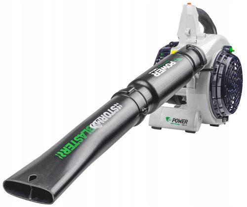 DMUCHAWA SPALINOWA 750 W OGRODOWA DO LIŚCI 50L ODKURZACZ ROZDRABNIACZ na Arena.pl