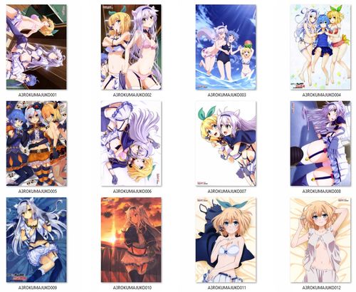 Plakat Rokudenashi Majutsu Koushi to Akashic Records of Bastard Magic Instructor DO WYBORU na Arena.pl