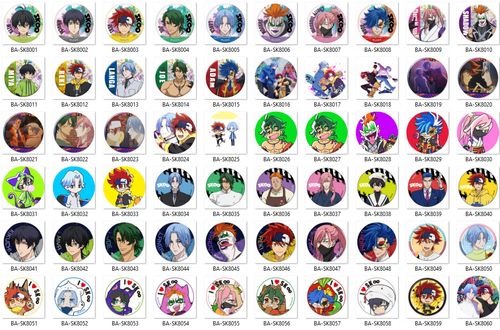 Przypinka SK8 the Infinity DO WYBORU na Arena.pl