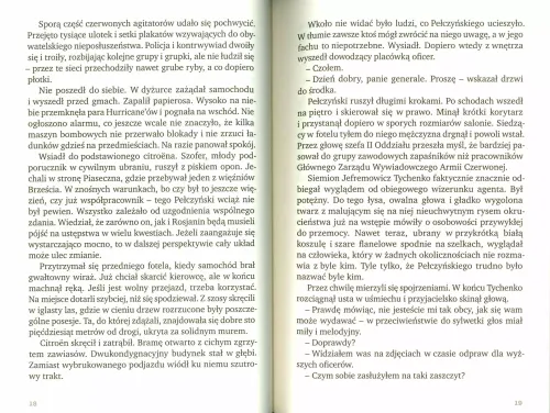 Operacja Pętla Odległe Rubieże na Arena.pl