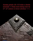 Oprawy gotyckie XIII-XVI wieku ze zbiorów toruńskich