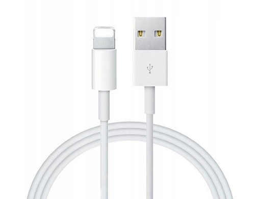 Kabel Lighting do telefonu Iphone Apple biały 2M dwa metry 1A na Arena.pl