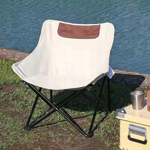 ECARLA krzesło turystyczne składane KRT11K na Arena.pl