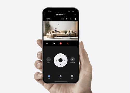 AQARA E1 Inteligentna Kamera Obrotowa WiFi Bluetooth HomeKit Matter 2K na Arena.pl