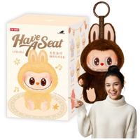 Zawieszka pluszowa POP MART The Monsters Labubu Have a Seat 15 cm