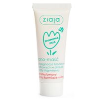 ZIAJA Mamma Mia Lano maść do pielęgnacji brodawek 15g
