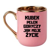 Elegant Różowo-Złoty 330 ml