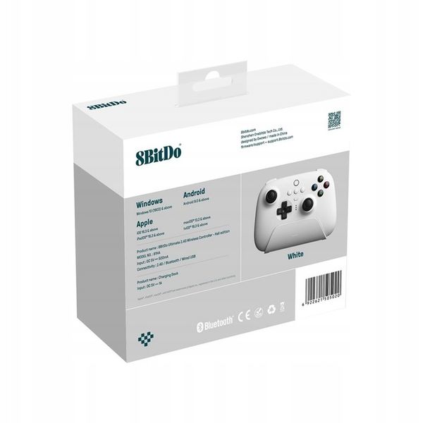 8BitDo Ultimate 2.4G Pad PC Hall Ed/White zdjęcie 6