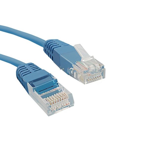 Qoltec Kabel Patchcord UTP | CAT5E | 0.5m zdjęcie 1