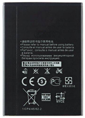 Bateria Huawei HB824666RBC ROUTERA E5577 E5383 na Arena.pl