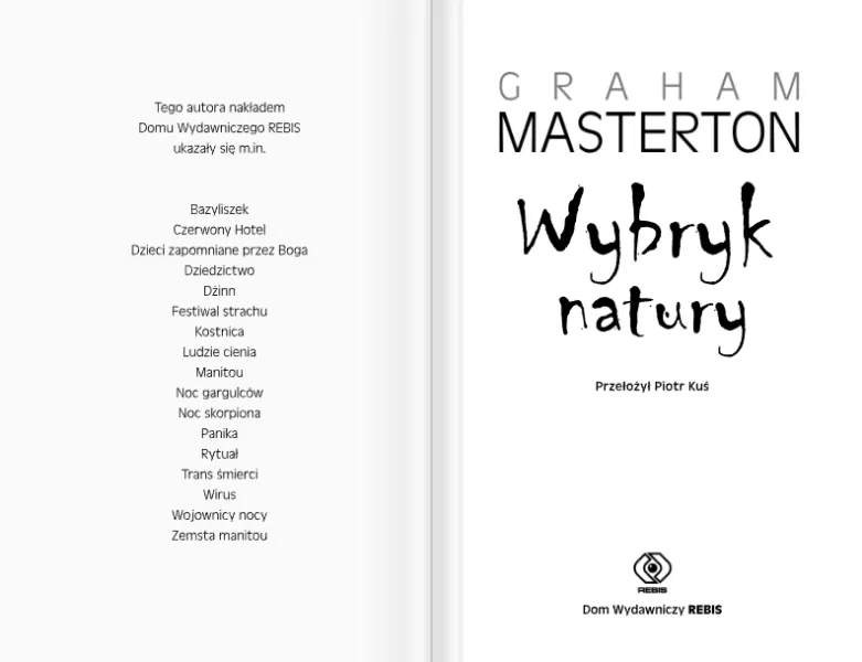 Wybryk natury zdjęcie 3