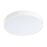 Natynkowa lampa sufitowa Monza AZ2264 LED 50W 4000K do przedpokoju biała