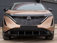 Nissan Ariya - Chromowane Listwy Chrome Grill Atrapy Zderzaka Tuning