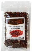 Pieprz syczuański czerwony, cały 50g - Condiment