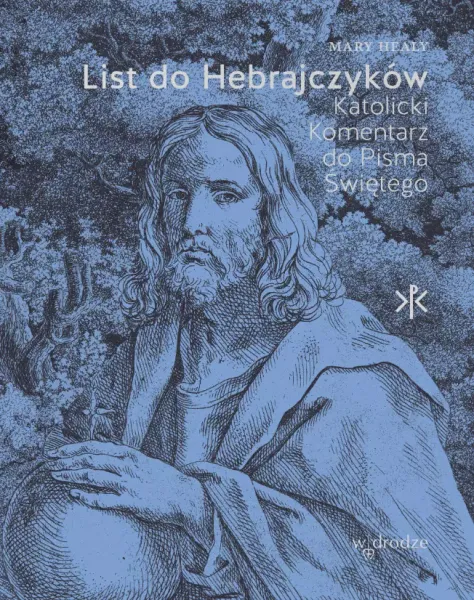 List do Hebrajczyków zdjęcie 1