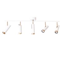 Biała lampa sufitowa Puls metalowe reflektorki do pokoju