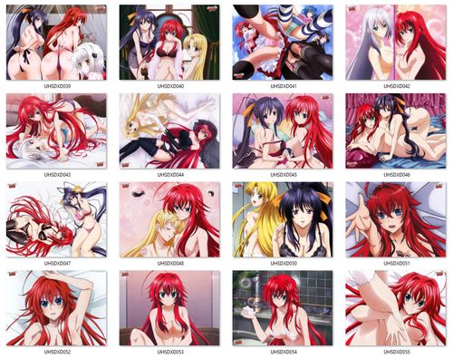 Poduszka High School DxD DO WYBORU na Arena.pl