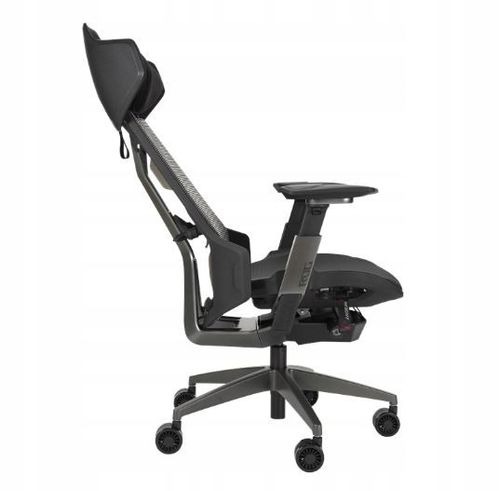 Fotel gamingowy ASUS ROG Destrier Ergo na Arena.pl