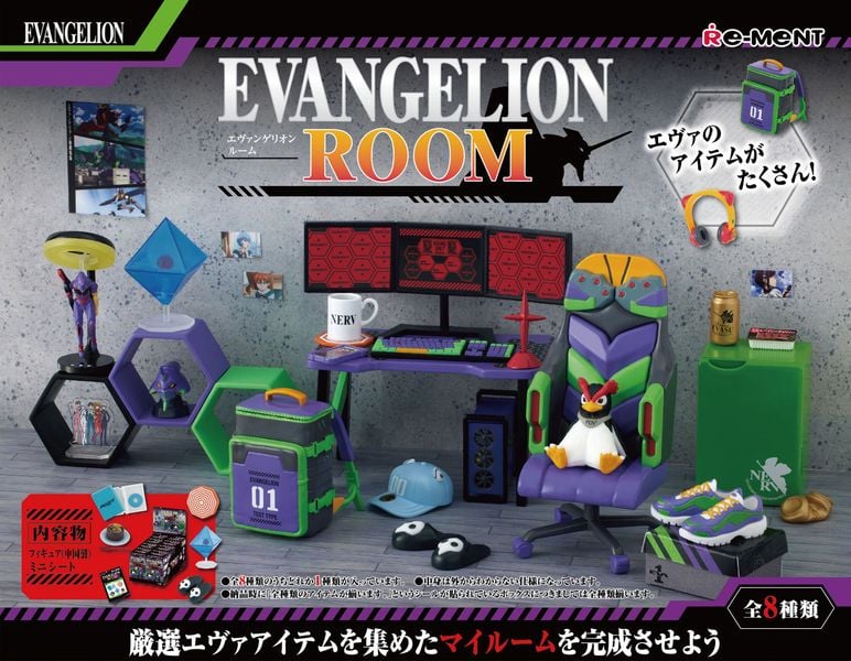 EVANGELION Room zdjęcie 1