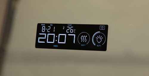 Time and date 2.8-inch LCD touch display for MONO LED strip na Arena.pl