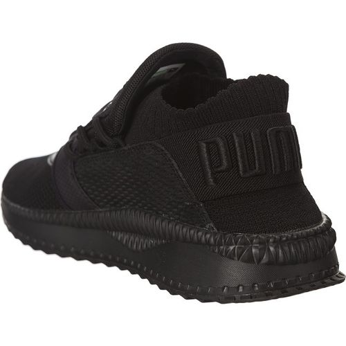 Puma Tsugi Shinsei Raw 801 46 na Arena.pl