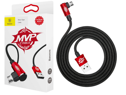 PRZEWÓD KABEL BASEUS 2 M MICRO-USB JAKOŚĆ 200mm na Arena.pl