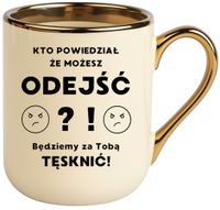 product-compare-61132164