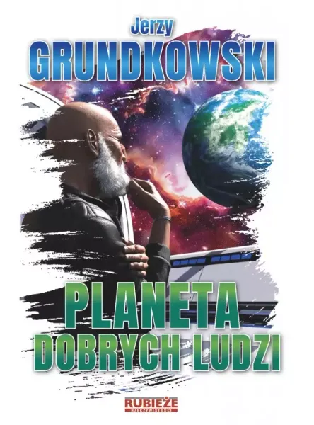 Planeta dobrych ludzi zdjęcie 1