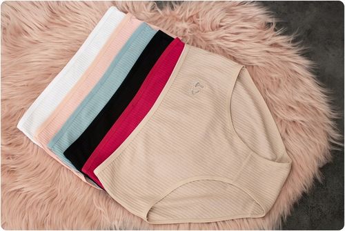 Majtki Bawełniane Damskie Z Wysokim Stanem Figi Prążkowane Wielopak 3XL na Arena.pl