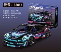 DUŻY ZESTAW KLOCKÓW SPORTOWYCH