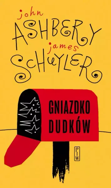 Gniazdko Dudków zdjęcie 1