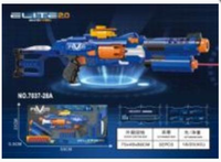 broń maksik na prezent lasergun 7037-16