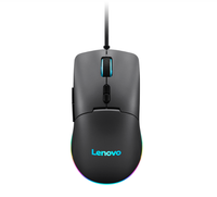 Lenovo M210 RGB Gaming Mouse