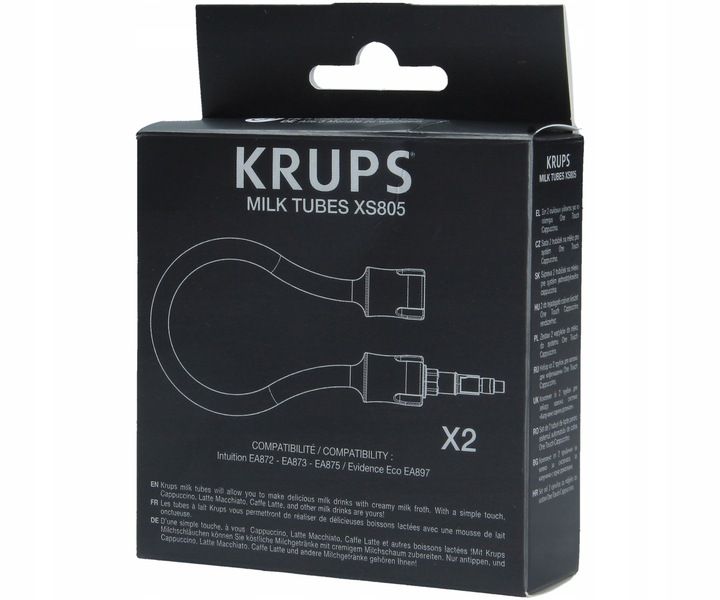 Wężyk wewnętrzny do ekspresu KRUPS Intuition zdjęcie 2