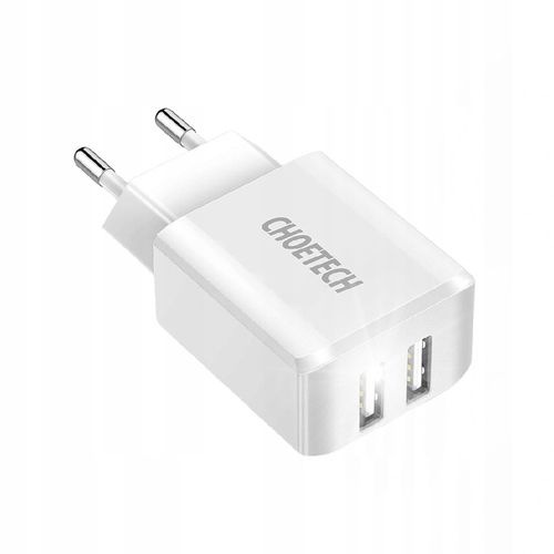 ZASILACZ ŁADOWARKA SIECIOWA DO KAMER 2A, 2xUSB na Arena.pl