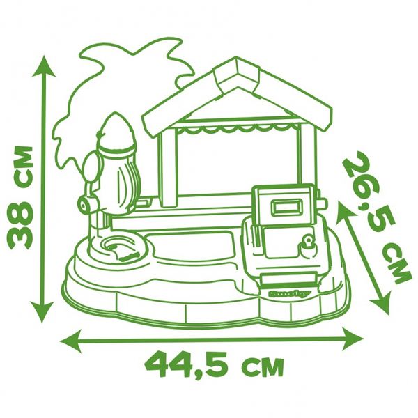 SMOBY Bar Plazowy Beach Bar Plaza zdjęcie 14