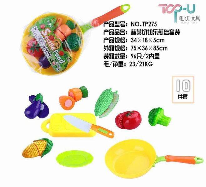 Zestaw Warzyw Do Krojenia Tp275 zdjęcie 3