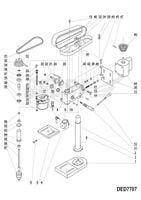 KOLUMNA PROWADZĄCA DEDRA