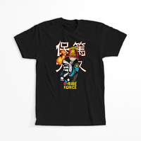 Koszulka Czarna Fire Force - WYBIERZ KOLOR KOSZULKI I FASON Męska XL