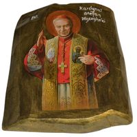 Ikona Błogosławiony Stefan Wyszyński Prymas Tysiąclecia bronił Kościoła