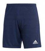 ADIDAS KRÓTKIE SPODENKI SPORTOWE MĘSKIE - S