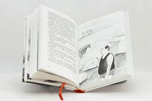 Rozsypane puzzle - ks. Mirosław Maliński na Arena.pl