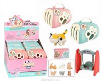 Zestaw Transporter Dla Zwierzat  Dla Dzieci Zabawka Na Prezent 832-180