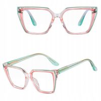 SOLIDNE Damskie Okulary Zerówki do KOMPUTERA Blue Light OPRAWKI Teleskopy