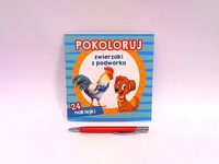 Pokoloruj Zwierzaki z podworka 58.11.13.0 59017