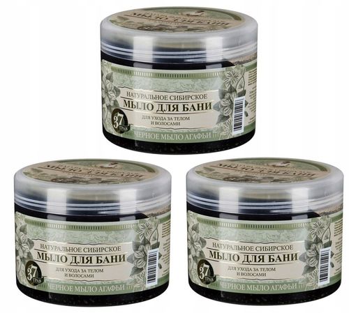 BABUSZKA MYDŁO DO CIAŁA&WŁOSÓW 500ML CZARNE na Arena.pl