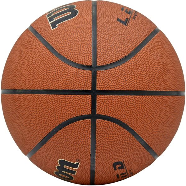 PIŁKA DO KOSZYKÓWKI WILSON LEGEND COMP BSKT BR R.7 zdjęcie 2