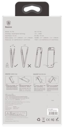 Etui PowerBank case Iphone 7/8 Plus Baseus 7300mAh na Arena.pl