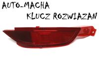 Ford Fiesta Mk7 Lampa tył w zderzaku PRAWA